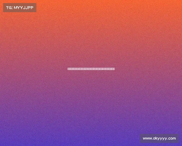 网球比赛节奏的演变与影响分析：从发球到回球的节奏变化与策略调整