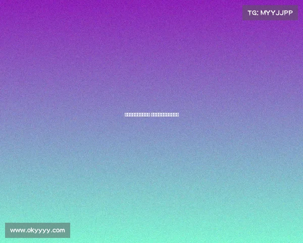 法甲红牌停赛新规实施 球员违规行为将遭更严惩